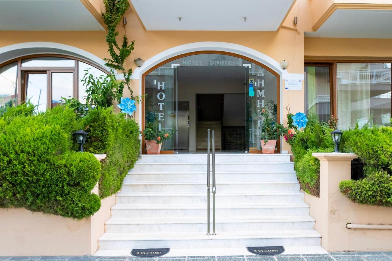 Dimitria Hotel Leptokarya  Exterior foto